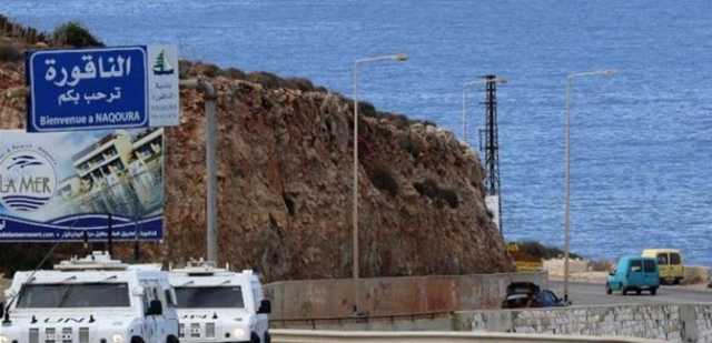 محادثات الناقورة: لا اتفاق على نقاط التحفّظ