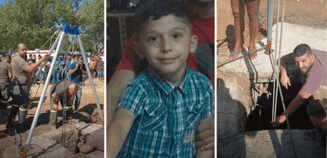 مأساة في هذه المنطقة.. الطفل أحمد سقط في البئر وتوفي