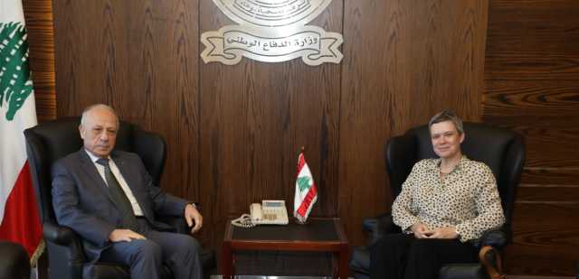 وزير الدفاع التقى سفيرة الاتحاد الأوروبي: بات ملحًّا معالجة ملف النزوح