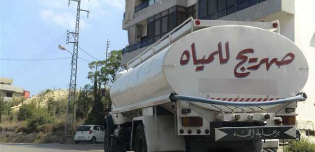 بعد التحذيرات الرسمية: تجار المياه يستعدون