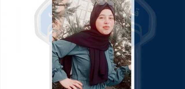 روان غادرت منزلها منذ يومين ولم تعد... هل من يعرف عنها شيئًا؟