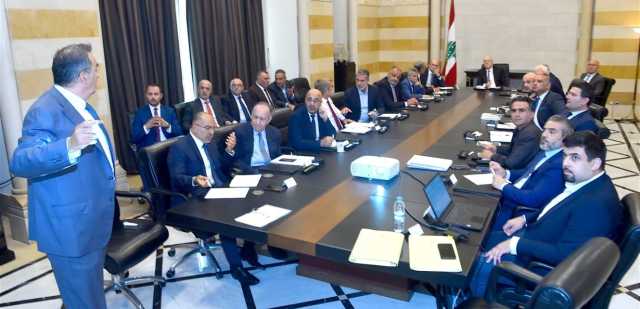 وزارة الطاقة تتذاكى: تسريبات صحافية مغلوطة