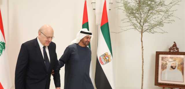 ميقاتي مستمر في وصل ما إنقطع في علاقات لبنان.. رئيس الامارات: اللبنانيون في قلبنا
