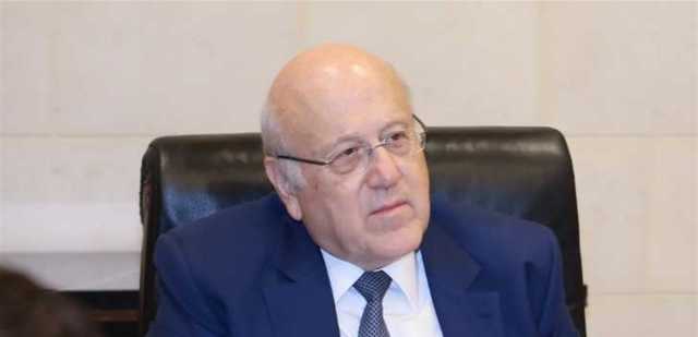 ميقاتي استقبل شيا في دارته وعرض معها الاوضاع
