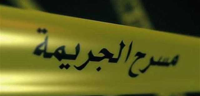 جريمة قتل غامضة في برج حمود.. الرأس المدبر لها سيدة اشتركت مع سوري لتنفيذها