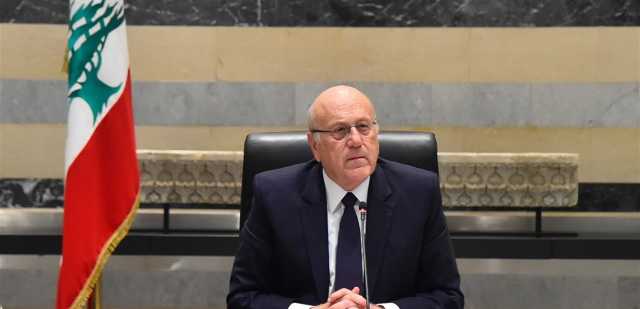 الرئيس ميقاتي في كلمة مفصلية وضع النقاط على حروف الوضع في الجنوب وأزمة النازحين السوريين