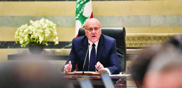 الحكومة تواجه تحذيرات الغرب وتستعدّ للأسوأ