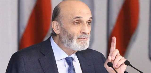 جعجع لبرّي: لم تؤدِّ بعد قسطك للعُلى