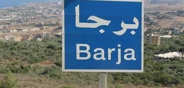 بعد جريمة تحرّش نفذها سوري في البلدة.. بيانٌ عاجل لأهالي برجا