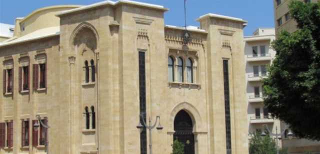 لجنة المال احالت ملف السحوبات الخاصة الى ديوان المحاسبة