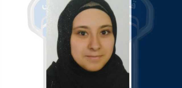 غادرت منزل ذويها في الفريديس ولم تعد.. هل من يعرف عنها شيئاً؟