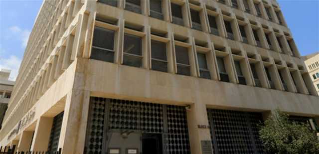 تأجيل اطلاق منصة بلومبيرغ... وسعر الصرف مضبوط