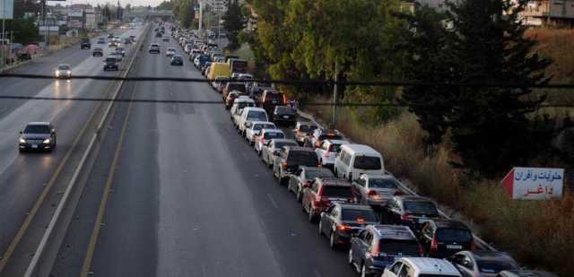 الطوابير عادت.. الجميع خائفون