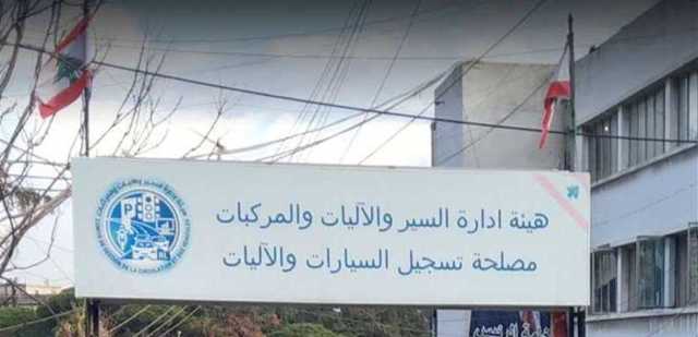 قريباً.. ماذا ستشهد النافعة؟