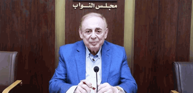 ستضرب ما تبقى من اقتصاد... فريد البستاني: سأصوت ضد الموازنة