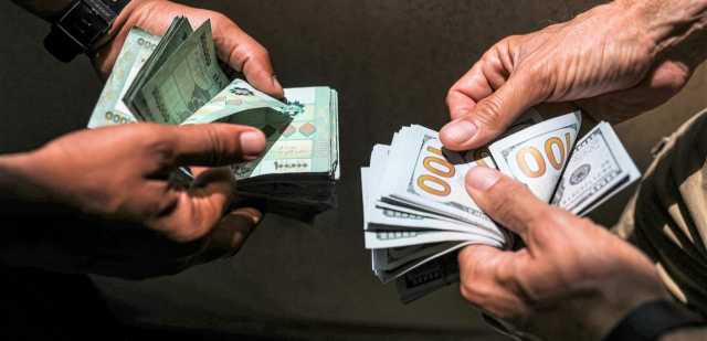 إجراء عاجل في سوق الدولار.. ماذا فعل الصرافون؟
