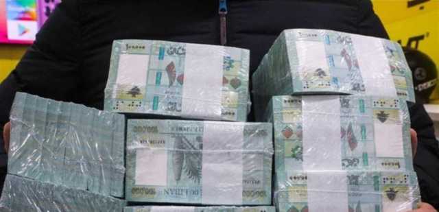 الـ100 ألف لن تسبب ارتفاعا في سعر الصرف ولا مؤشرات على حدوث تضخم