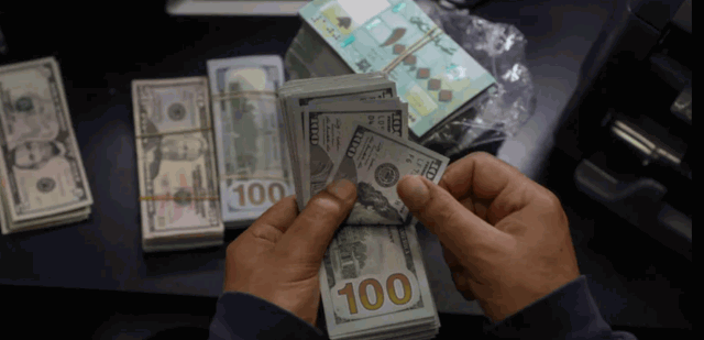 إعادة هيكلة المصارف: مَنْ سيستمر ومَنْ سيُقفل أبوابه؟