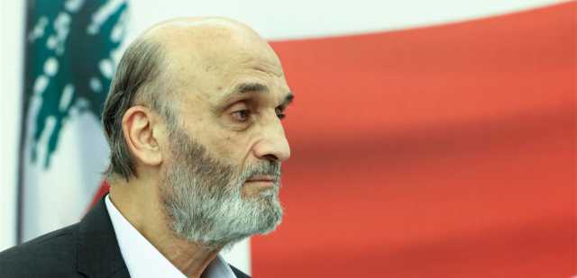 جعجع: ما يشهده الجنوب ليس مساندة لغزة بتاتًا