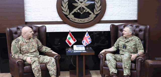 رئيس أركان الدفاع البريطاني: مستمرون بدعم المؤسسة العسكرية في لبنان