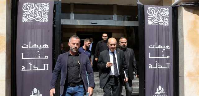 ثلاث مسائل محور لقاءات لودريان ورسالة باسيل للضغط وموقف فرنجية رهن الساعات الأخيرة