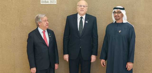 كلمة لبنان أمام مؤتمر دبي اليوم وترقب للجلسة التشريعية وحزب الله يشترط ولا يعارض