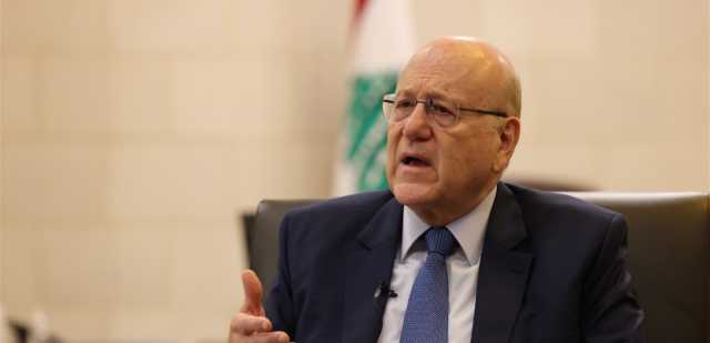 ميقاتي في عين التينة