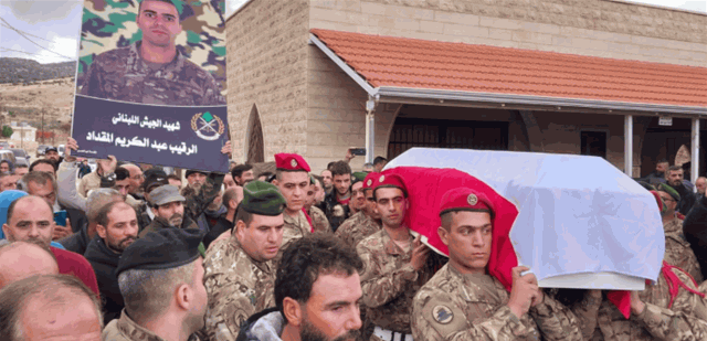 بطل آخر.. شمسطار ودعت شهيد الجيش عبد الكريم المقداد