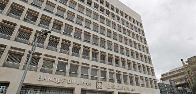 خلاف المصارف مع الحكومة يقترب من مرحلة التقاضي.. والمودعون يتخوفون