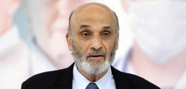 جعجع اسقبل السفير المصري الجديد.. وهذا ما تم بحثه