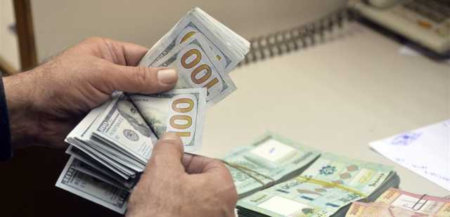 ضرائب جديدة قد تطالُ هؤلاء في لبنان!