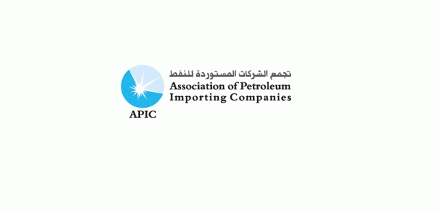 إقفال مستودعات الشركات المستوردة للنّفط الاثنين