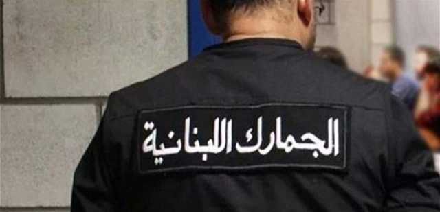 حكم بحبس موظفي جمارك.. لتقاضيهم رشى!