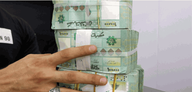 بشأن الغرامات.. هذا ما قررته لجنة المال