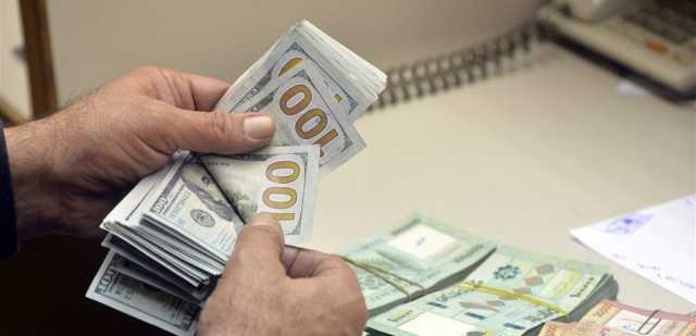 في لبنان.. لا رواتب لهؤلاء!