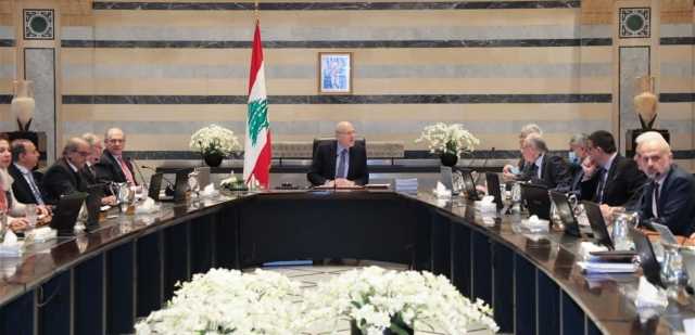 جلسة لمجلس الوزراء في السرايا