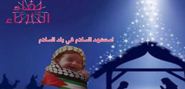 لقاء الثلاثاء: نطلب من الله أن يمنّ على شعبنا بالنصر على المعتدين