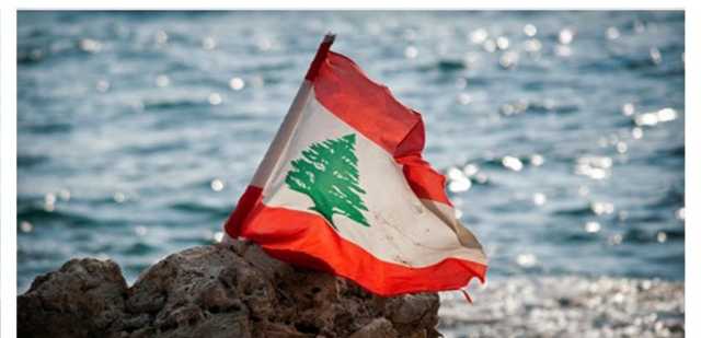 ملتقى التأثير المدني: همّنا القضيَّة اللُّبنانيَّة
