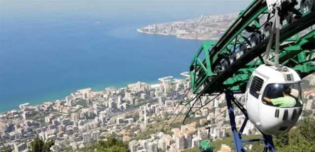 بيان توضيحي من وزارة الطاقة بشأن حادثة تلفريك جونية