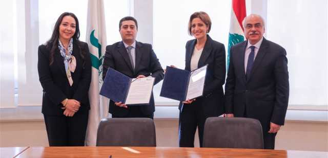 مذكرة لتمديد التعاون بين جامعة الحكمة والمجلس الوطني للبحوث - هيئة الطاقة الذرية