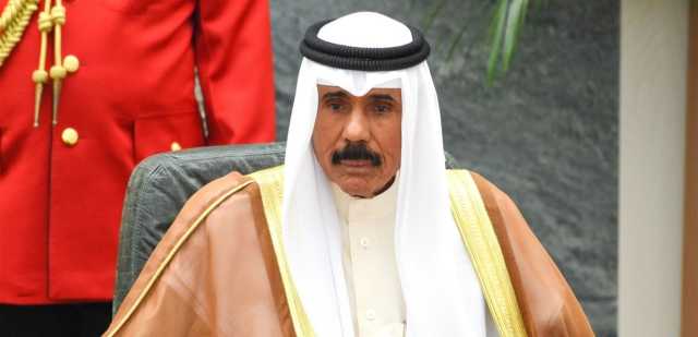 تميّز بحكمته.. هذه أبرز المعلومات عن أمير الكويت الراحل