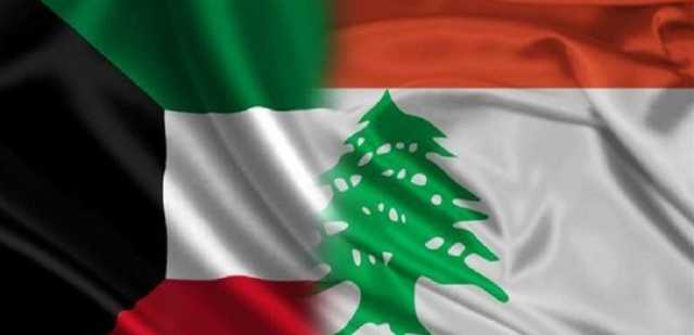 وفد رسمي لبناني في الكويت لتقديم واجب العزاء