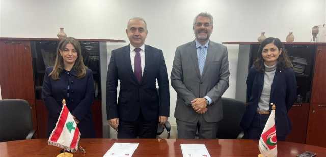 ‏توقيع مذكرة تفاهم بين الجامعة اللبنانية وجمعية يوسف صادر للثقافة القانونية