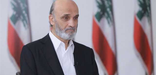 جعجع: إذا كان بري يريد الوصول الى رئيس عبر التوافق فنحن مستعدّون