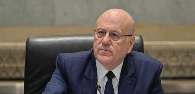 ميقاتي يرد على منتقديه: المزايدات المجانية لا طائل منها