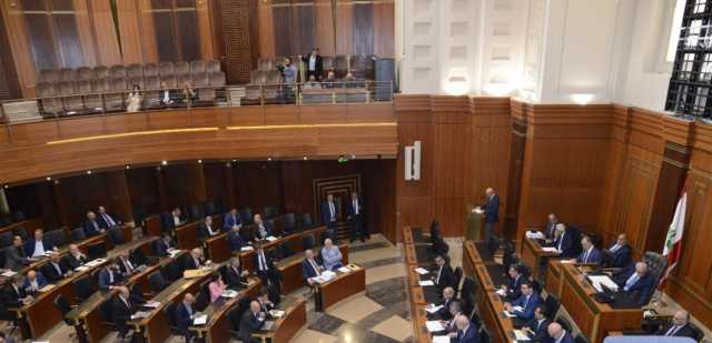 جلسات إقرار الموازنة الاسبوع المقبل والقوى المسيحية تؤمن الميثاقية