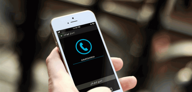 اتصالات مشبوهة تسبق ضربات إسرائيلية على جنوب لبنان