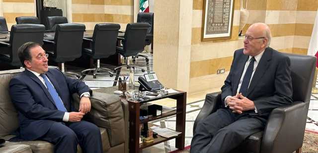 ميقاتي يستقبل وزير خارجيّة إسبانيا في السرايا