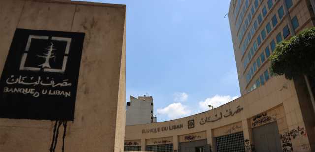 منصوري مصرّ على تعديل التعميم 151 في الوقت المناسب
