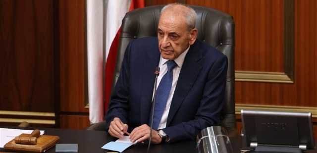 نائب يوجه سؤالا.. وبري يجيبه: بقلك بيني وبينك